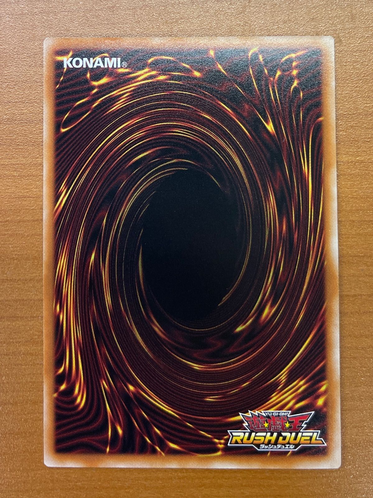 古代の機械巨人 オーバーラッシュレア 遊戯王ラッシュデュエル ORR 遊戯王 ラッシュデュエル RD/LGP2-JP004 古代の機械巨人 (日本語
