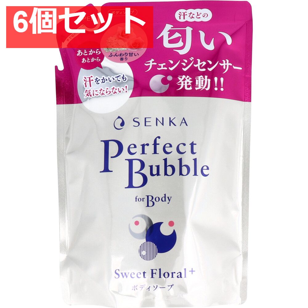 専科 パーフェクトバブル フォーボディー スウィートフローラルn 詰替用 350mL 6個セット まとめ売り