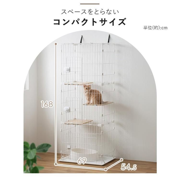 アイリスオーヤマ