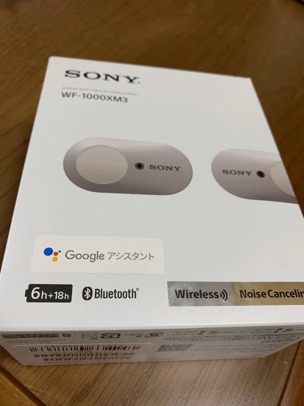 maxell iVDRプレイヤー VDR-P300 再生専用機 【公式通販】