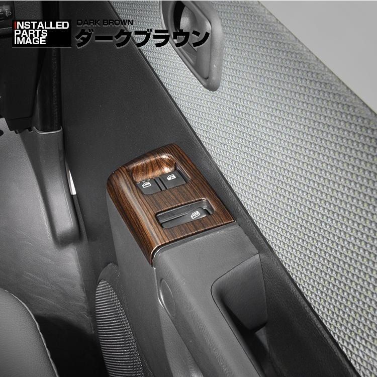 タウンエース バン S402M/S403M/S412M/S413M 2008(H20).2