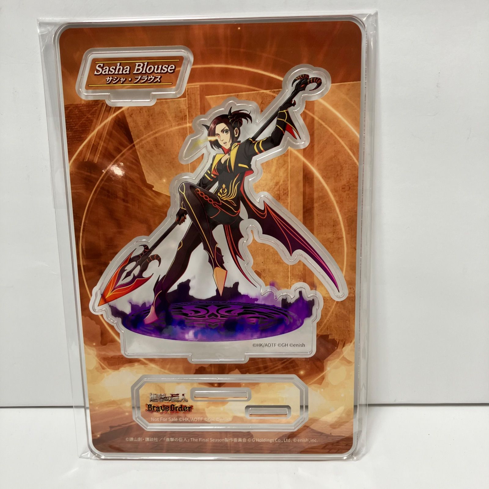 瀬戸店】未開封 【悪魔】サシャ・ブラウス アクリルスタンド 進撃の 