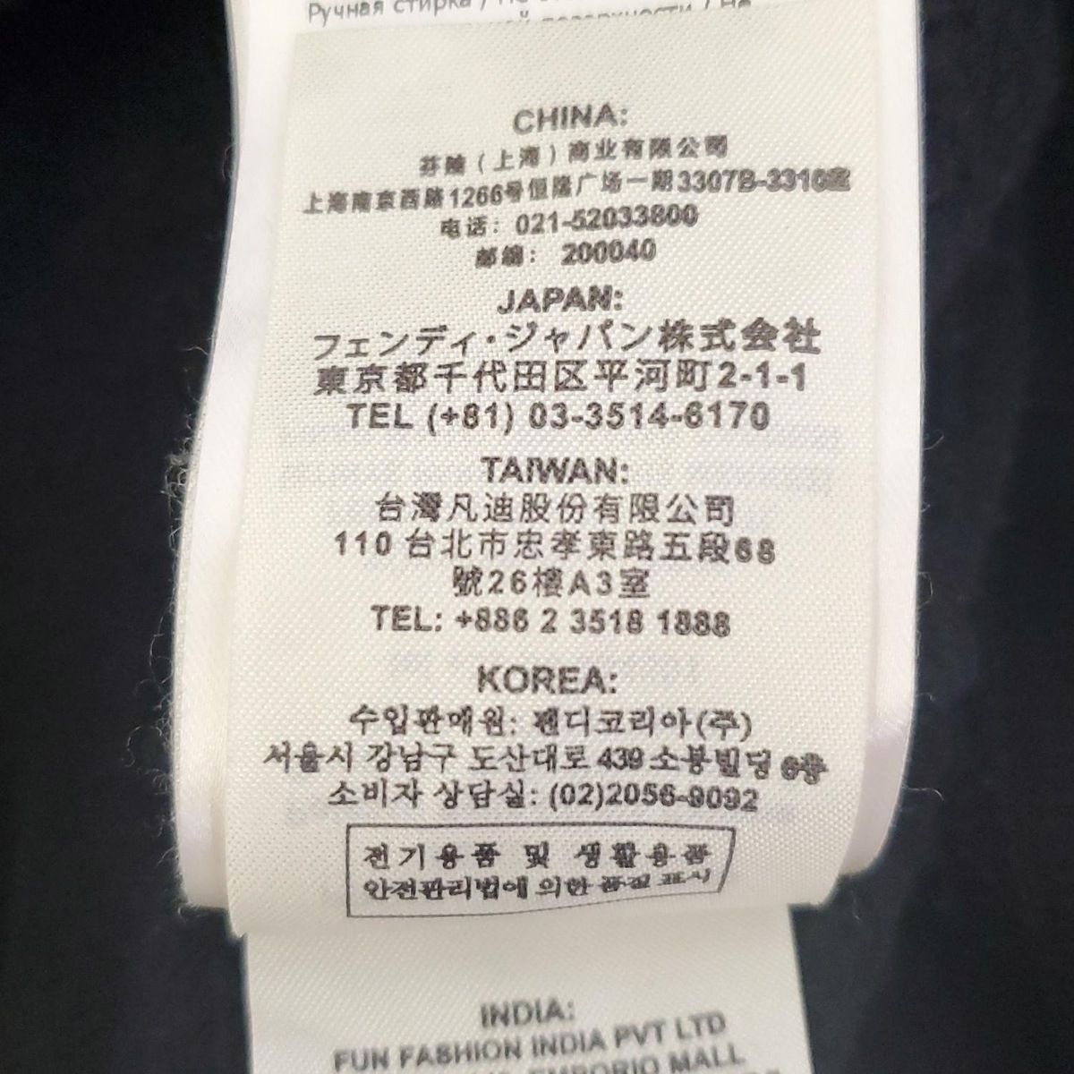 FENDI(フェンディ) パーカー サイズL メンズ - 黒 長袖/ズッカ柄/プル  