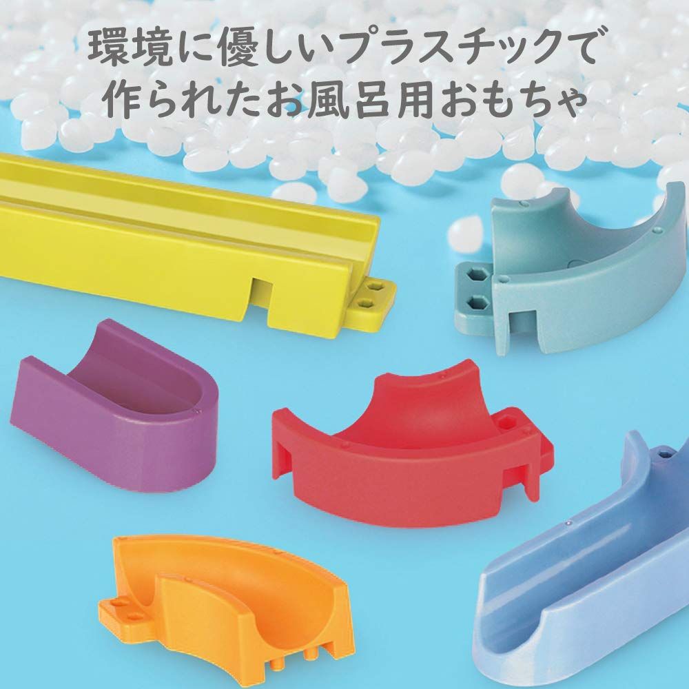 CORPER TOYS お風呂おもちゃ おふろおもちゃ 水遊び 水車 シャワーおもちゃ 48点 レールおもちゃ レールセット DIY アヒル 水おもちゃ 男の子 女の子 贈り物