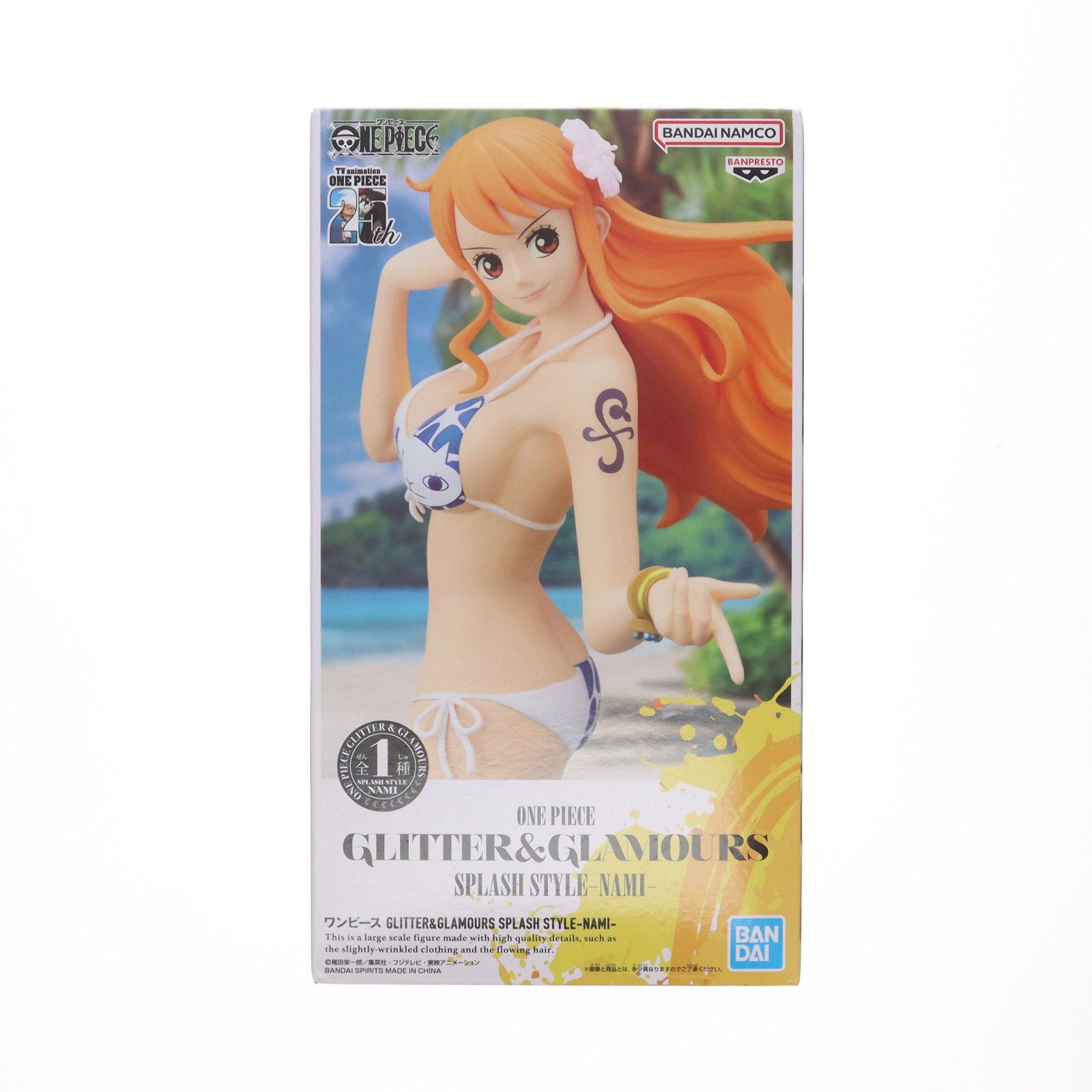 ナミ ワンピース GLITTER&GLAMOURS SPLASH STYLE-NAMI- ONE PIECE