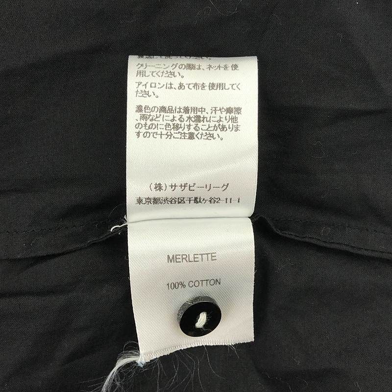レディース