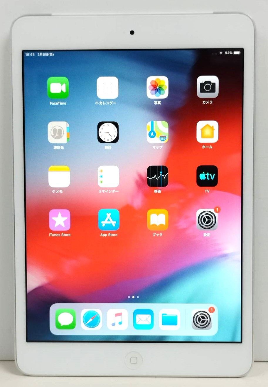 【Wi-Fi+Cellular】iPad mini 2 ME814JA/A (A1490) 16GB