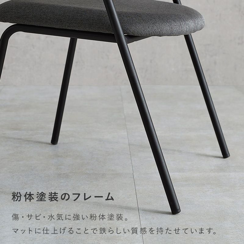 椅子