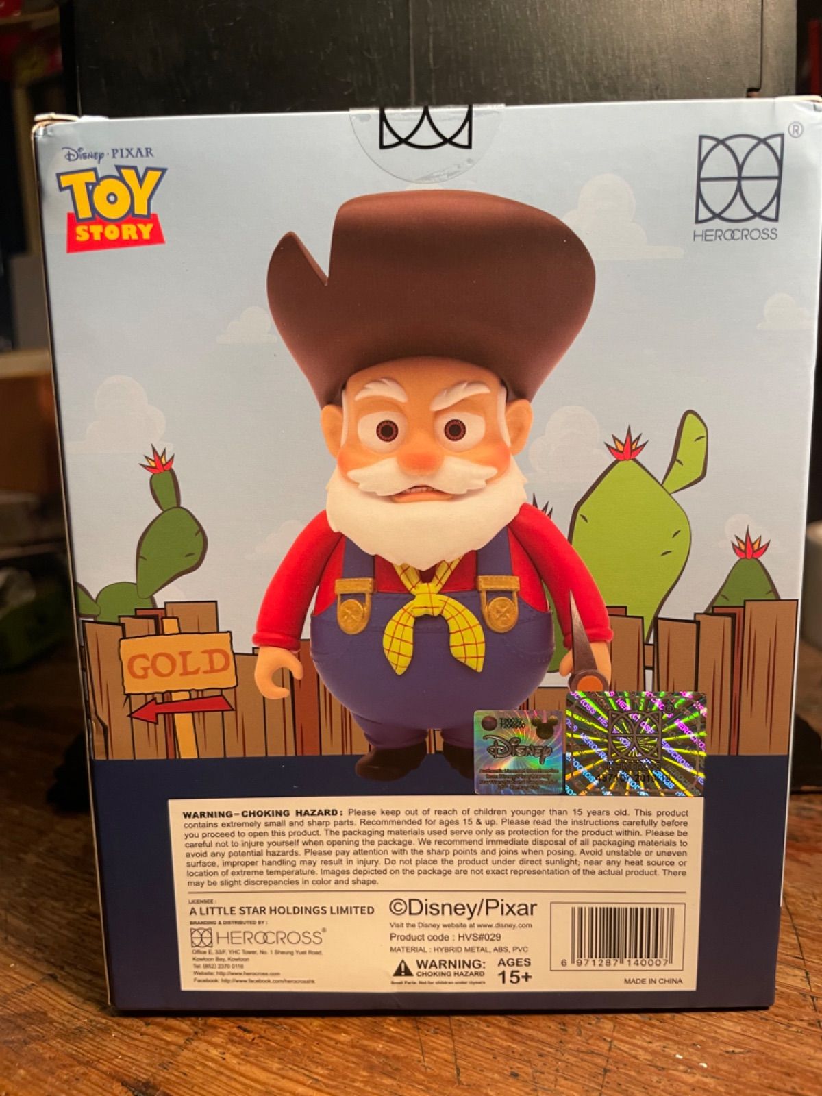 トイストーリー プロスペクター HEROCROSS ヒーロークロス ウッディ