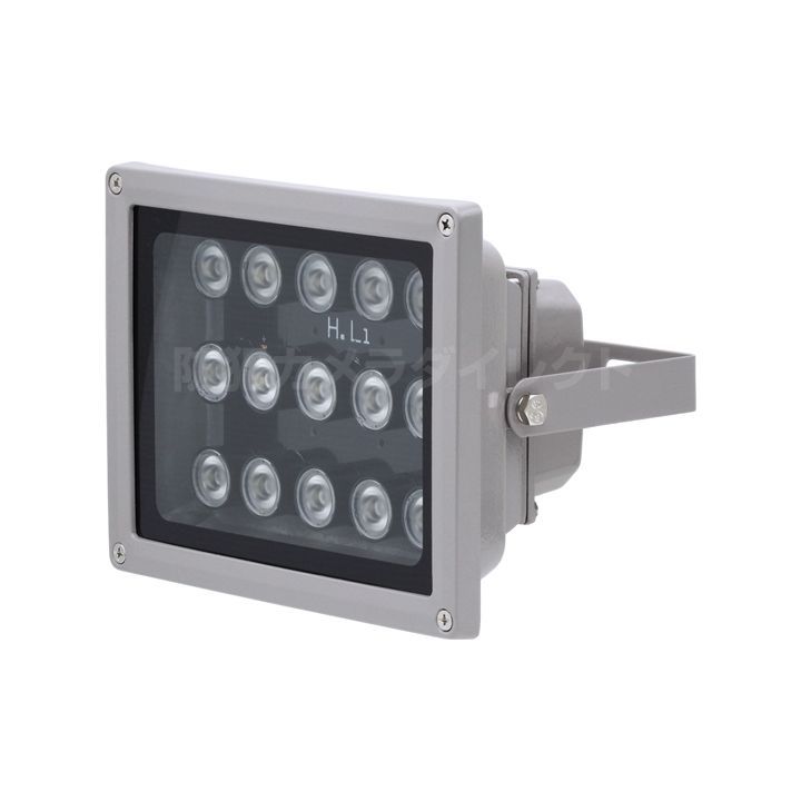 赤外線ライト 赤外線投光器