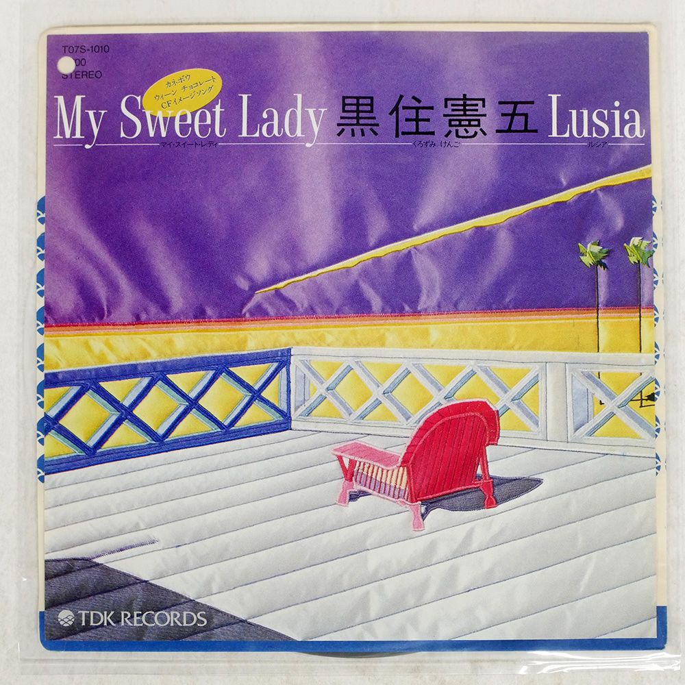 Amazon.co.jp: 劉亦菲 Liu Yifei イーフェイ All My Words