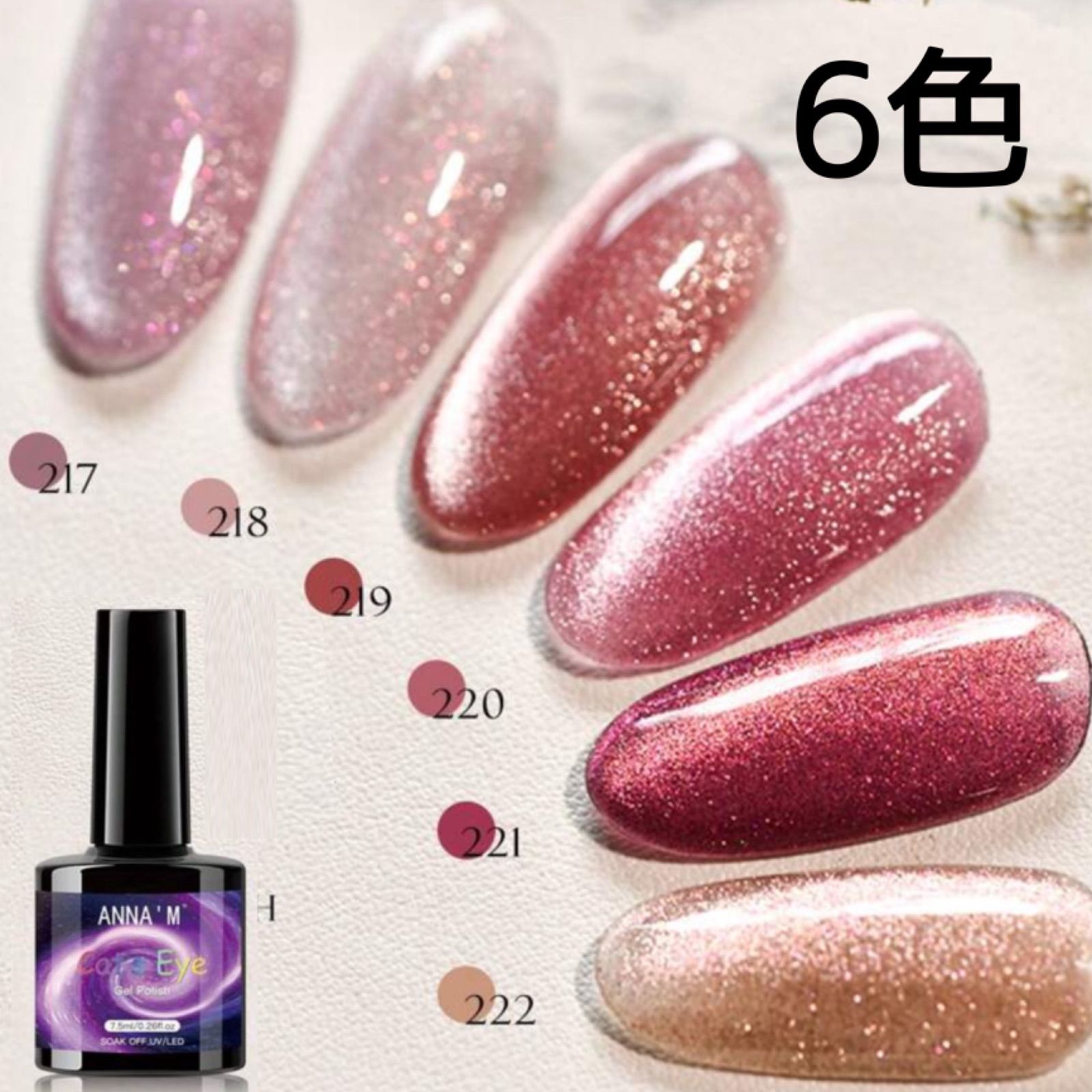 ジェル様 リクエストセット EFFEX ゲルザブ D| Dirtbikeplus (ダートバイクプラス)