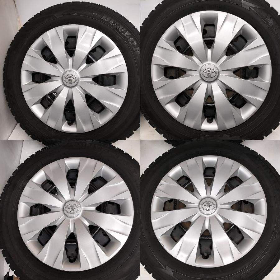 スタッドレスタイヤ・ホイール 4本＞ 185/65R15 ダンロップ ウィンター 
