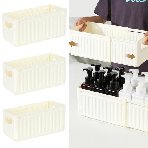 整理箱（3個セット）PU-BOX 中 代引不可 30%OFFセール☆11⁄11までリトルコンビ トレカ用