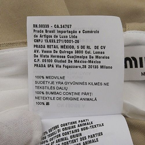 MIUMIU(ミュウミュウ) ロゴ刺繍カーゴパンツ ボトムス 22年 チノパン  