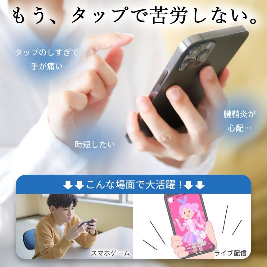 のサムネイル