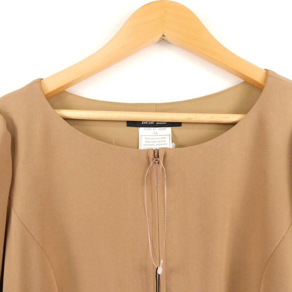 5636280 ワンピース