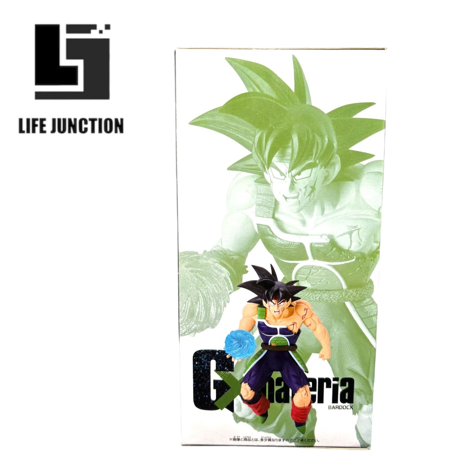 【中古】 ドラゴンボール まとめ売りセット ドドリア&amp;バーダック他 フィギュア History Box」シリーズにバーダックが初登場！]｜ 【公式