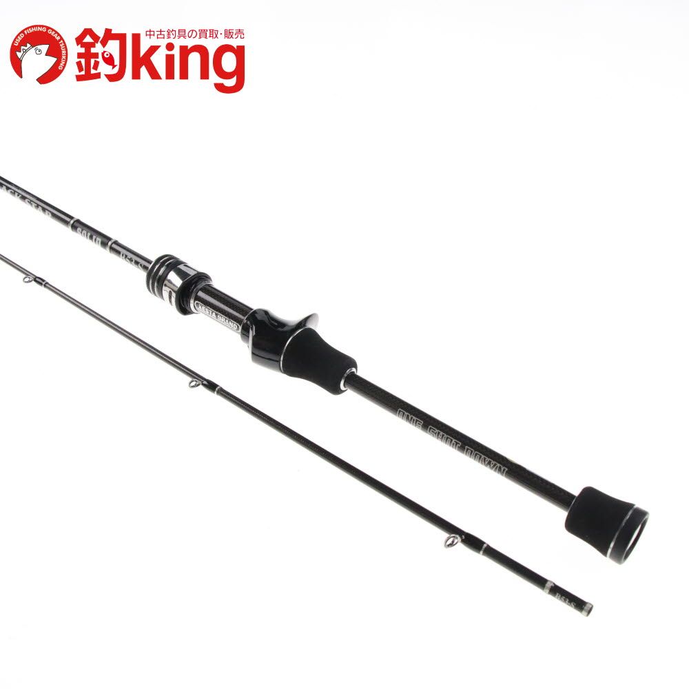 ブラックスター セカンドジェネレーション B53-S カスタム