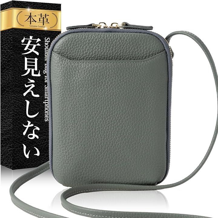 ✴️ロエベ 長財布 LOEWE パズル 財布 箱付き ライトブルー 水色 LOEWE