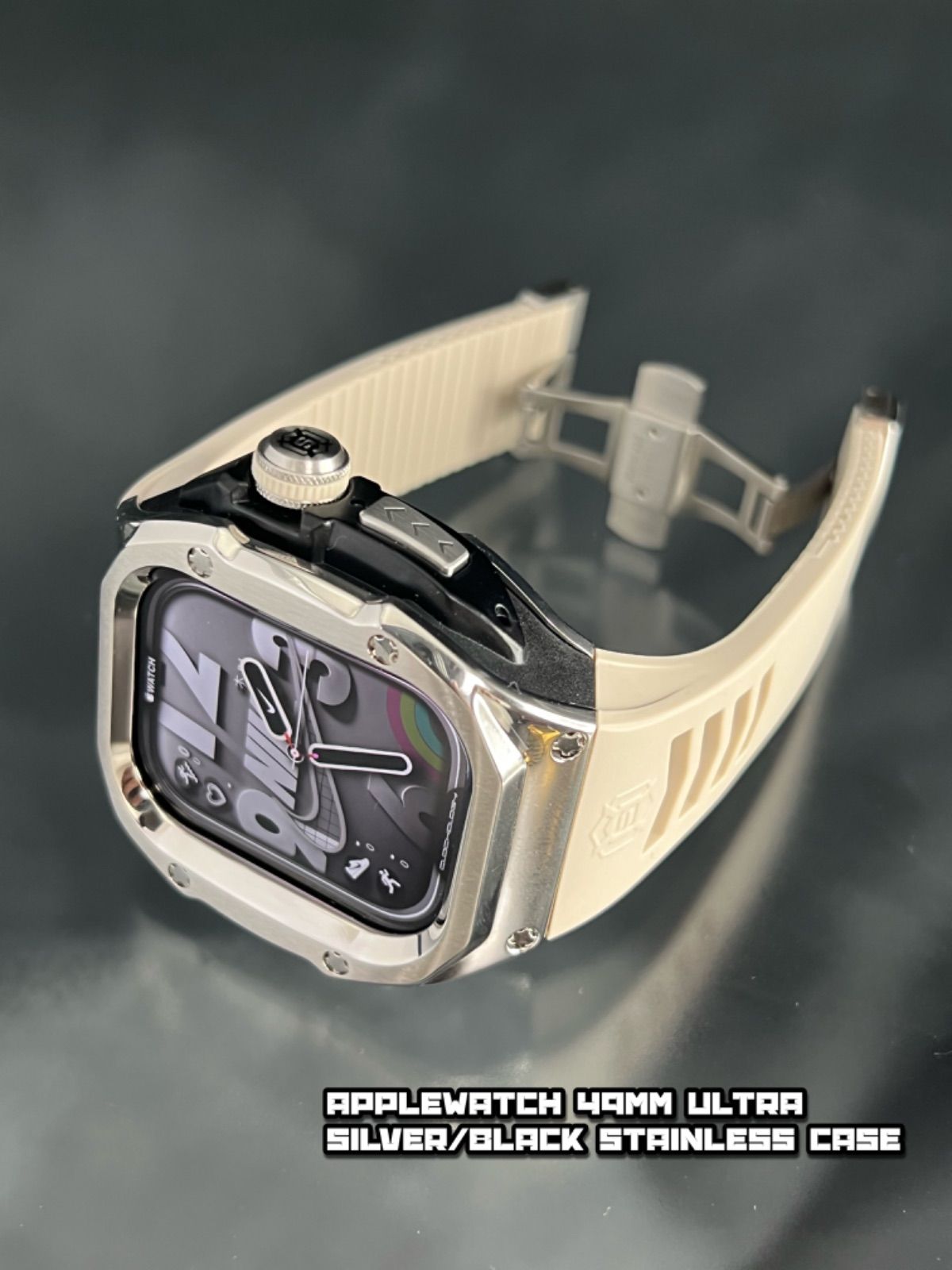 49mm アップルウォッチ ウルトラ ステンレス ケース サンドホワイトラバー