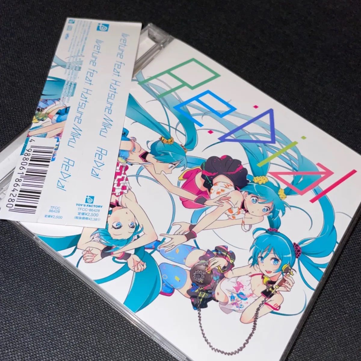 S1177) livetune feat. Hatsune Miku Redial 初音ミク CD - メルカリ