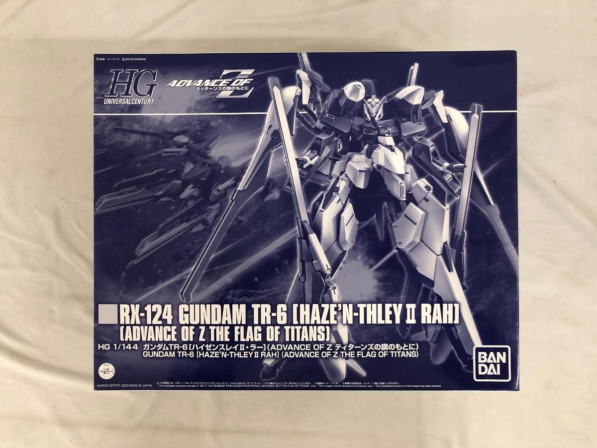 ＨＧ 1|144 ガンダムＴＲ-６ ハイゼンスレイII ラー ADVANCE OF Z ティターンズの旗のもとに