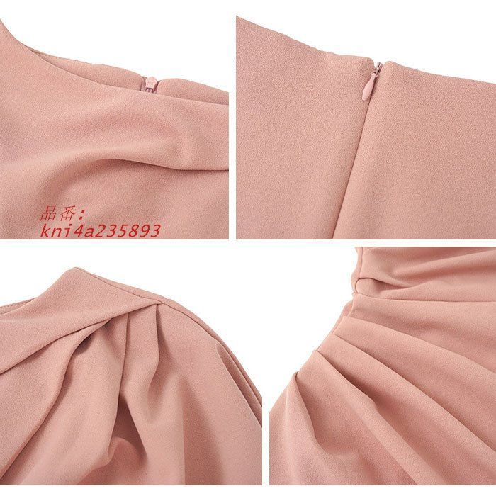 韓国 パーティー