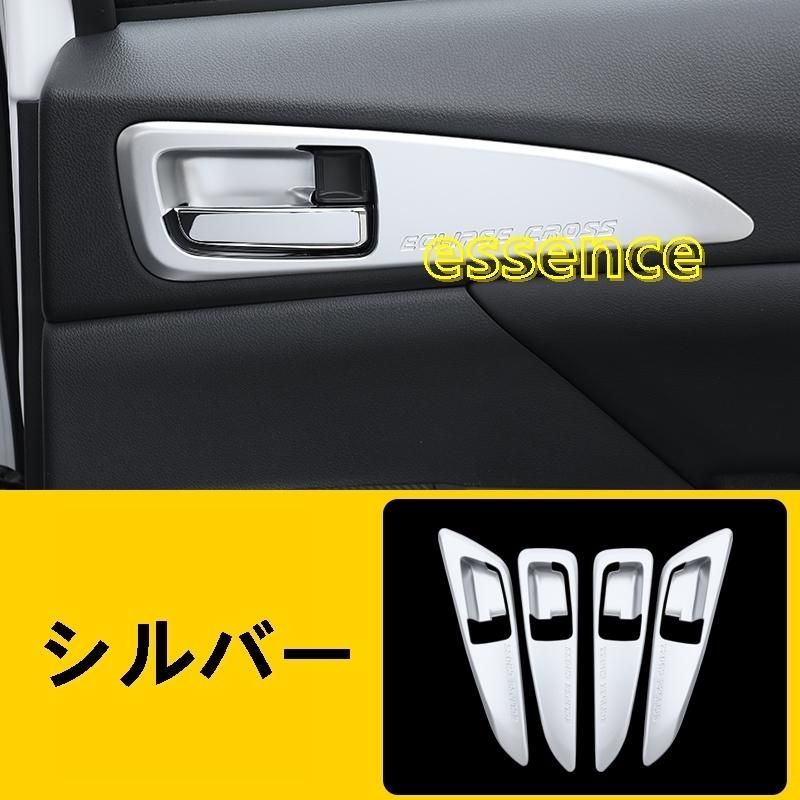 大量セット] アングリング・ソルト 2011年3月～2022年11月号＆別冊3冊
