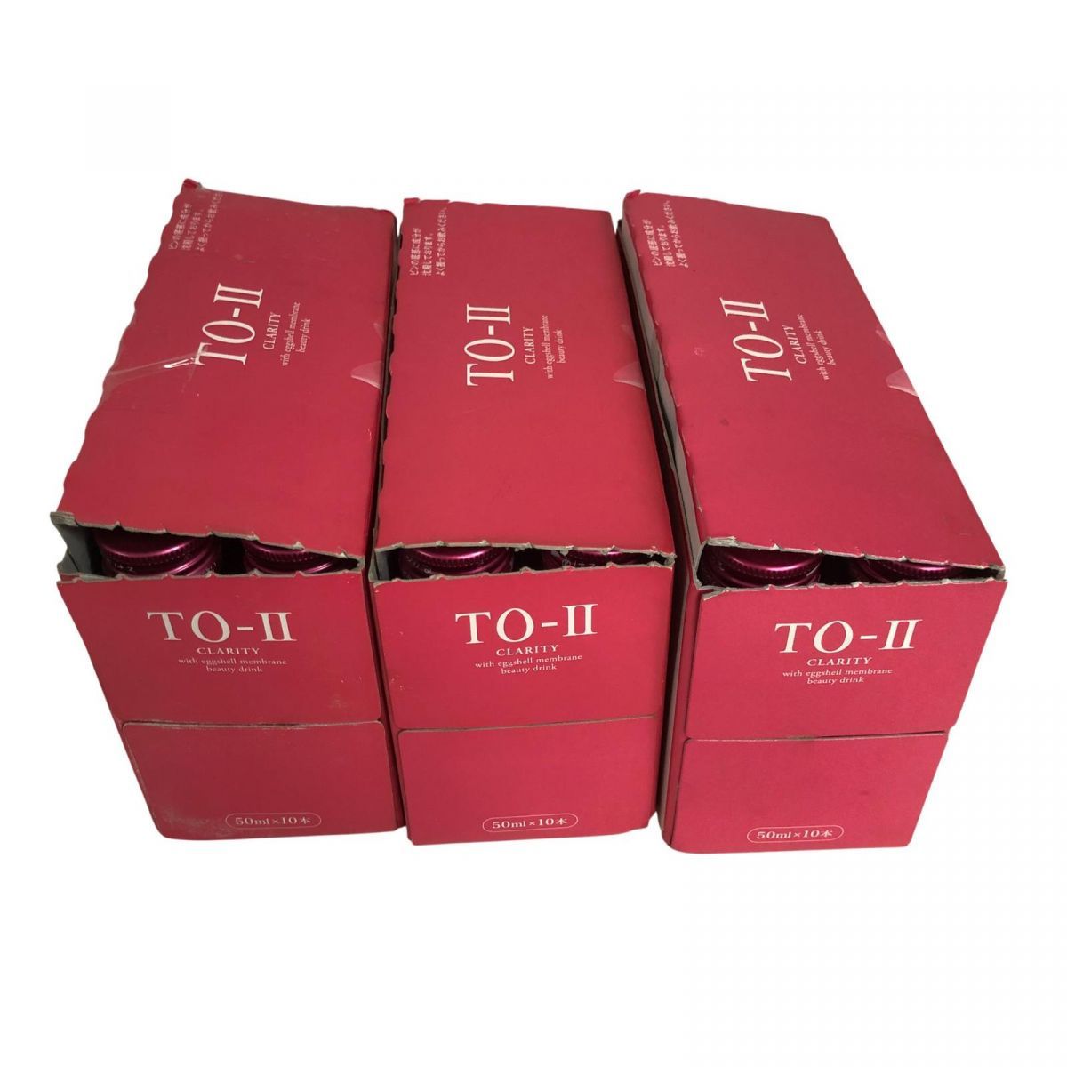 健康ドリンク ALMADO アルマード TO-II ビューティードリンク CLARITY 50mL 10本入 ×3点 賞味期限2027.01 AKK856783相 KANDAIZUMI_COM