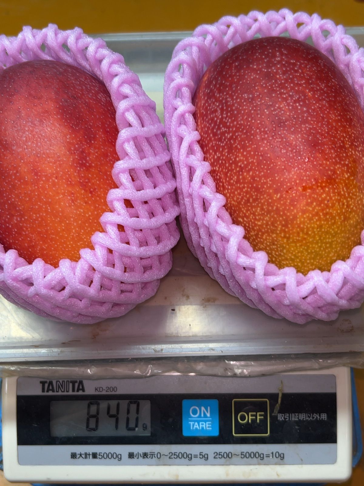 鹿児島県産アップルマンゴーB品アーウィン種M〜Lサイズ4玉b