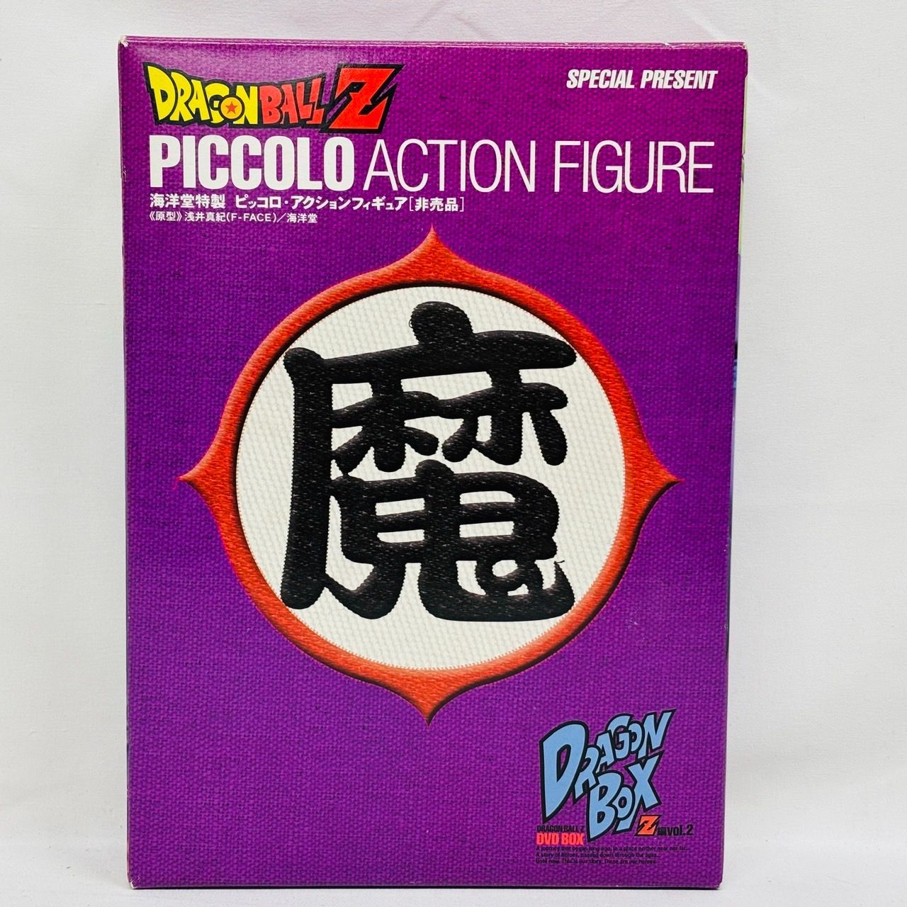 2A6826/ドラゴンボールZ DVD BOX VOLUME2 DRAGON BOX PCBC-50369