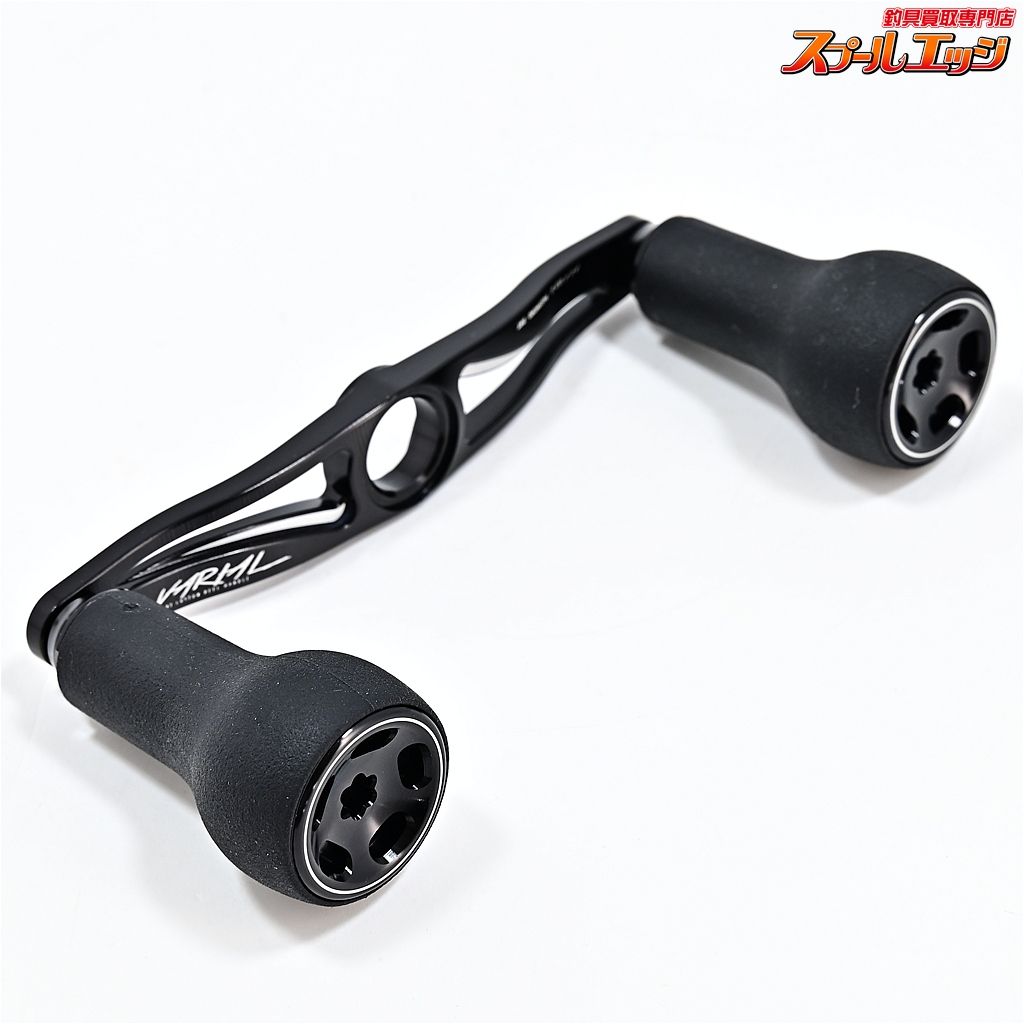 DRT バリアルハンドル100 ブラック × ホワイト varial DRT