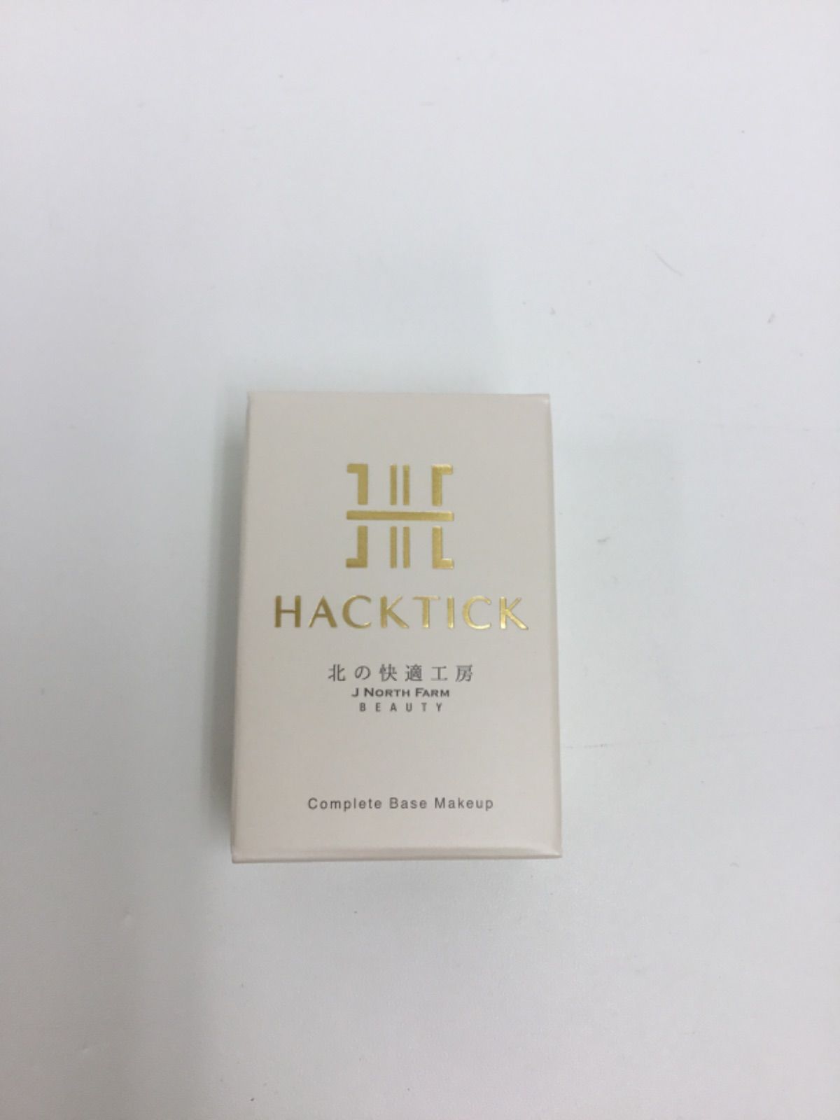 北の快適工房 ハックティック 02ナチュラル HACKTICK 新品未開封 み