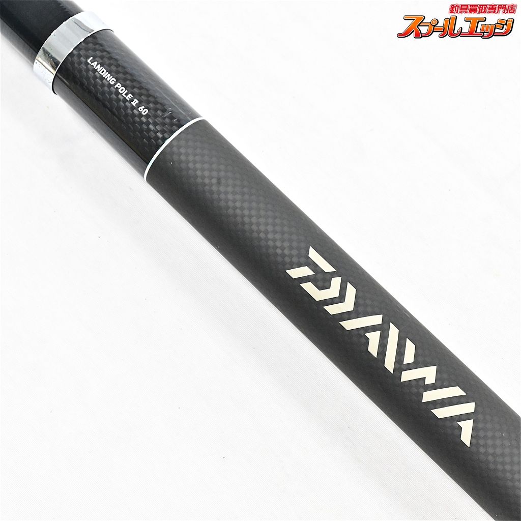 【ダイワ】 ランディングポール2 II 60 DAIWA LANDING POLE