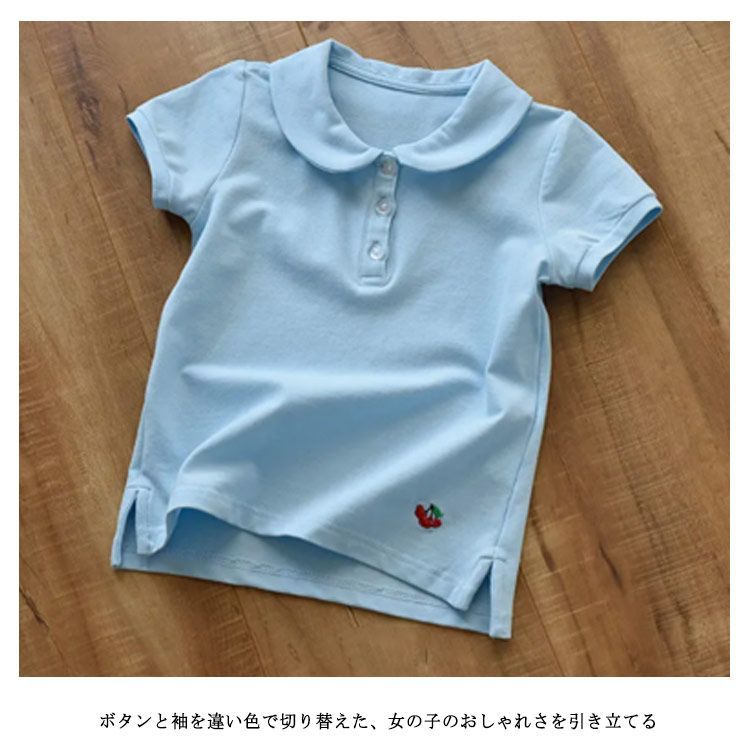 楽天市場】【女の子専用】【お得2枚】 ポロシャツ 白 吸汗 速乾