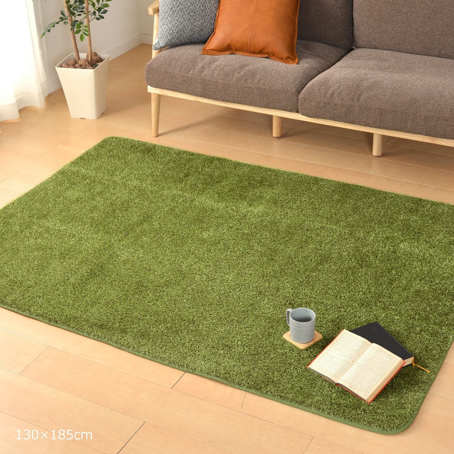 萩原 芝生風ラグ