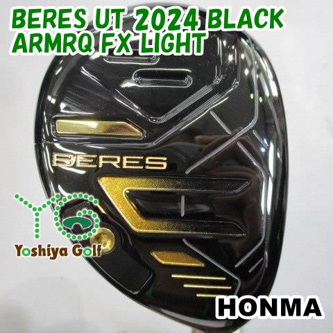専用品 ユーティリティ ホンマ BERES UT 2024 BLACK/ARMRQ FX LIGHT/R