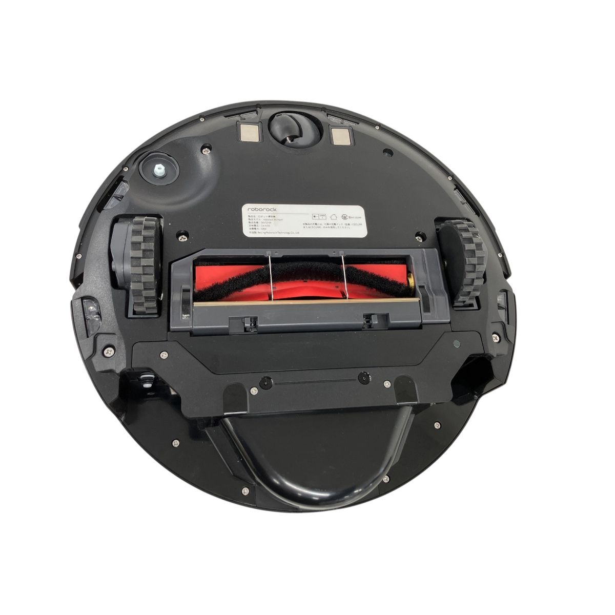 ロボット掃除機 家電