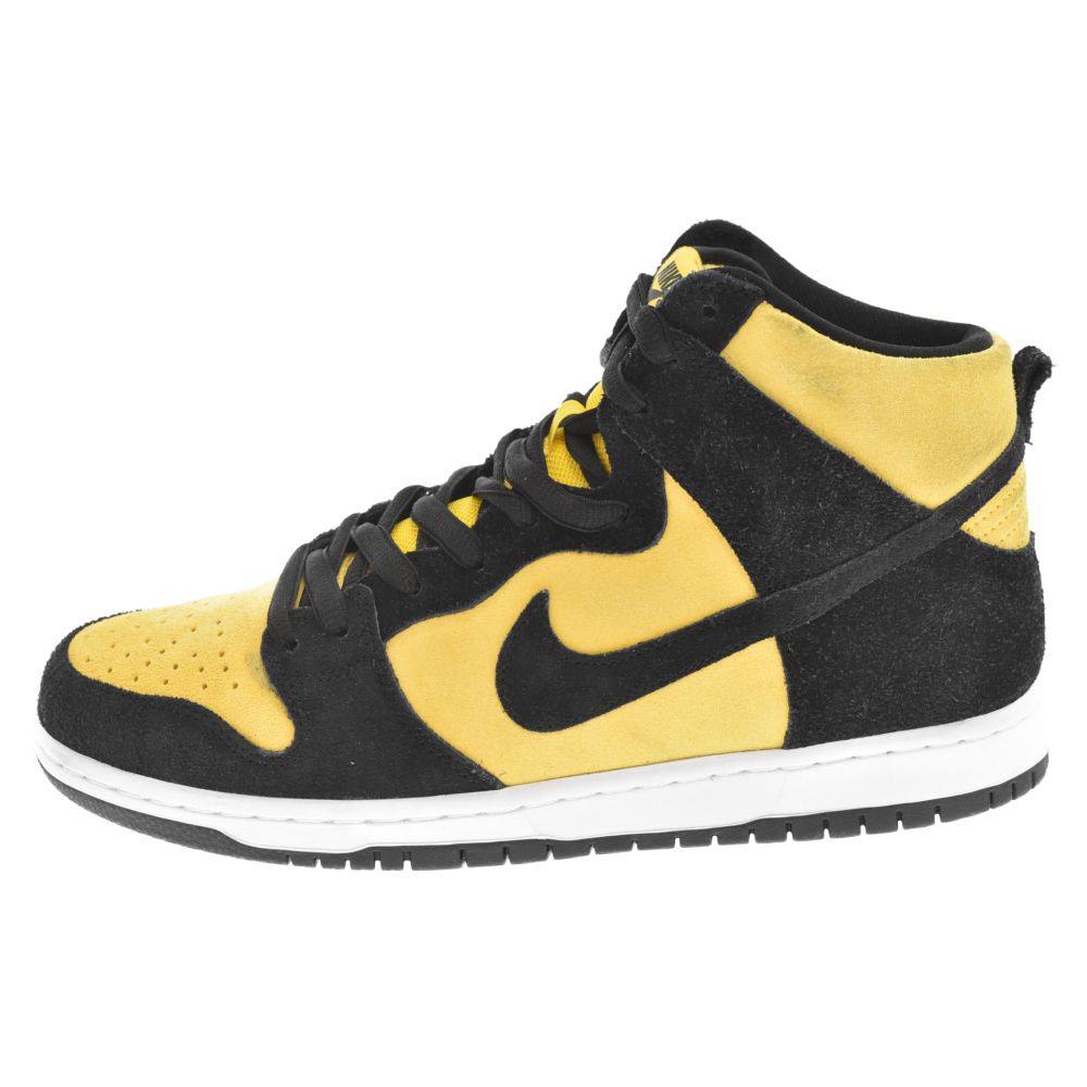 NIKE SB (ナイキエスビー) SB DUNK HIGH MAIZE AND BLACK DB1640-001