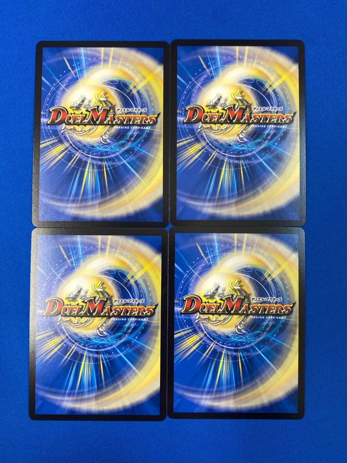 デュエマ 【シークレットレア】 DM25RP1 秘13/秘24 ～鉄装の氷騎士