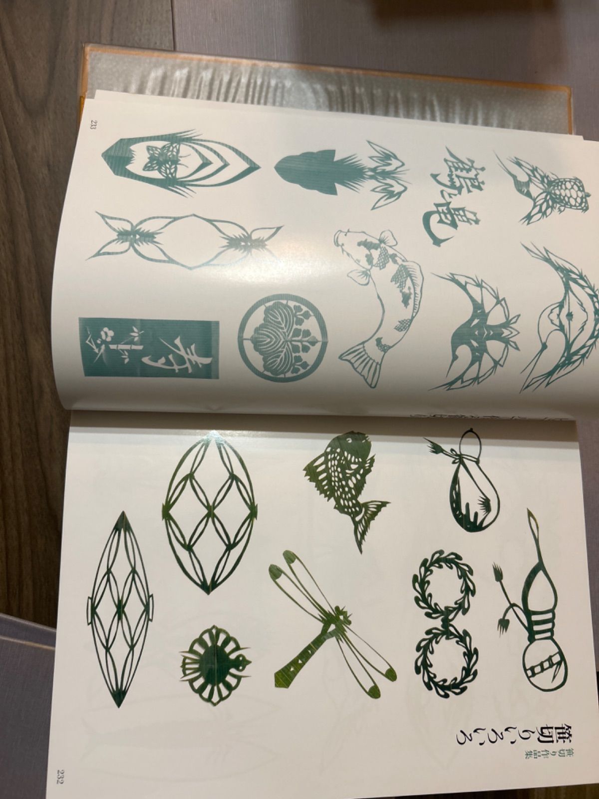 すし技術専科 全5巻 お寿司の専門用技法書 - メルカリ