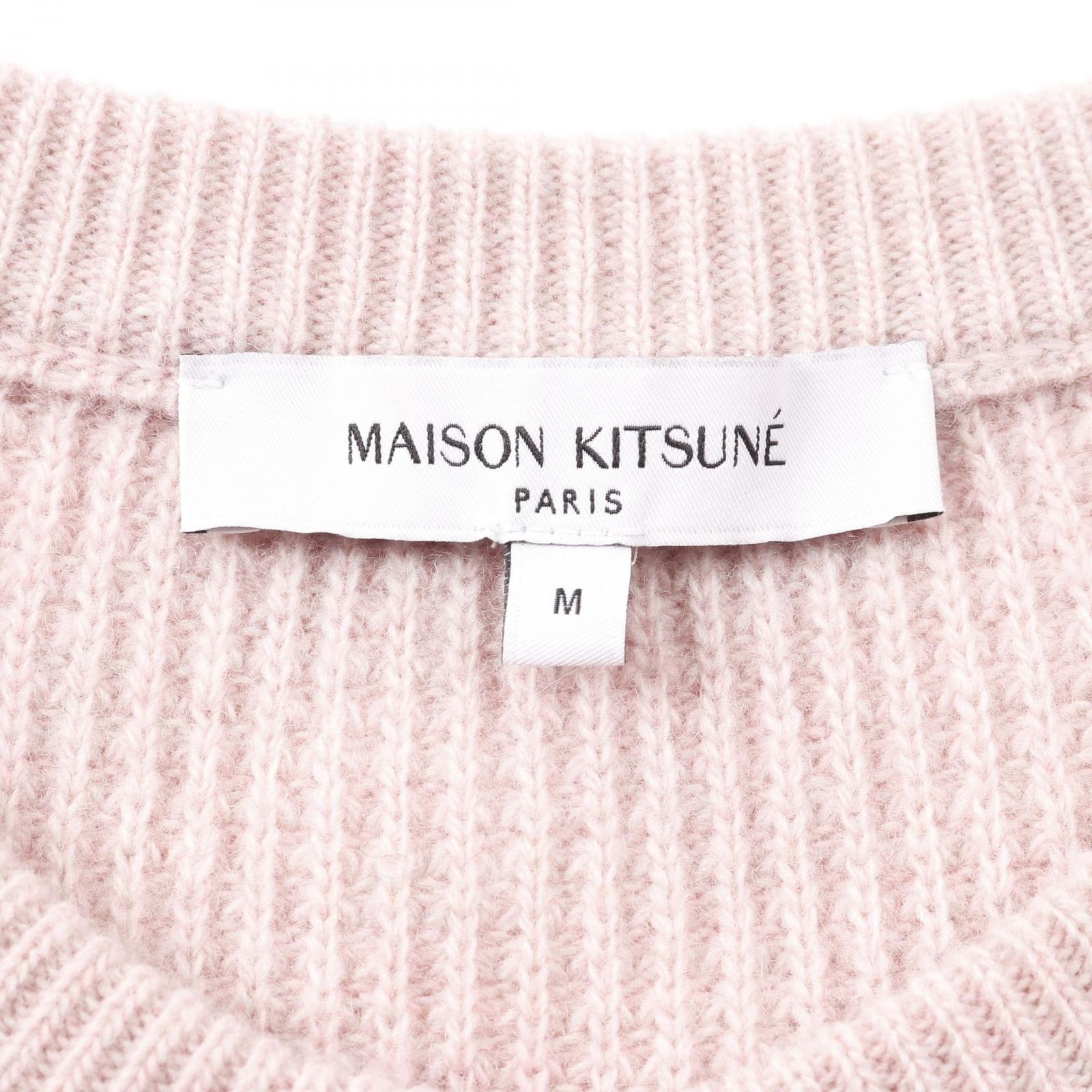 メゾンキツネ MAISON KITSUNE カーディガン ハンドライティング