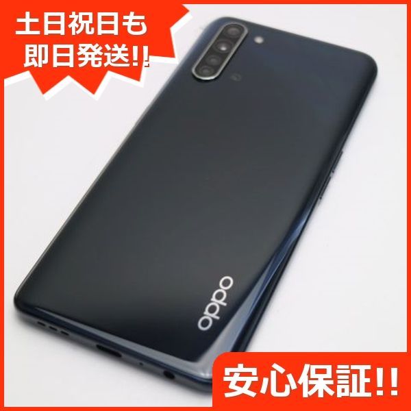 新品同様 A002OP Y!mobile OPPO Reno3 A ブラック スマホ 白ロム  土日祝発送OK 03000 SIMロック解除済み