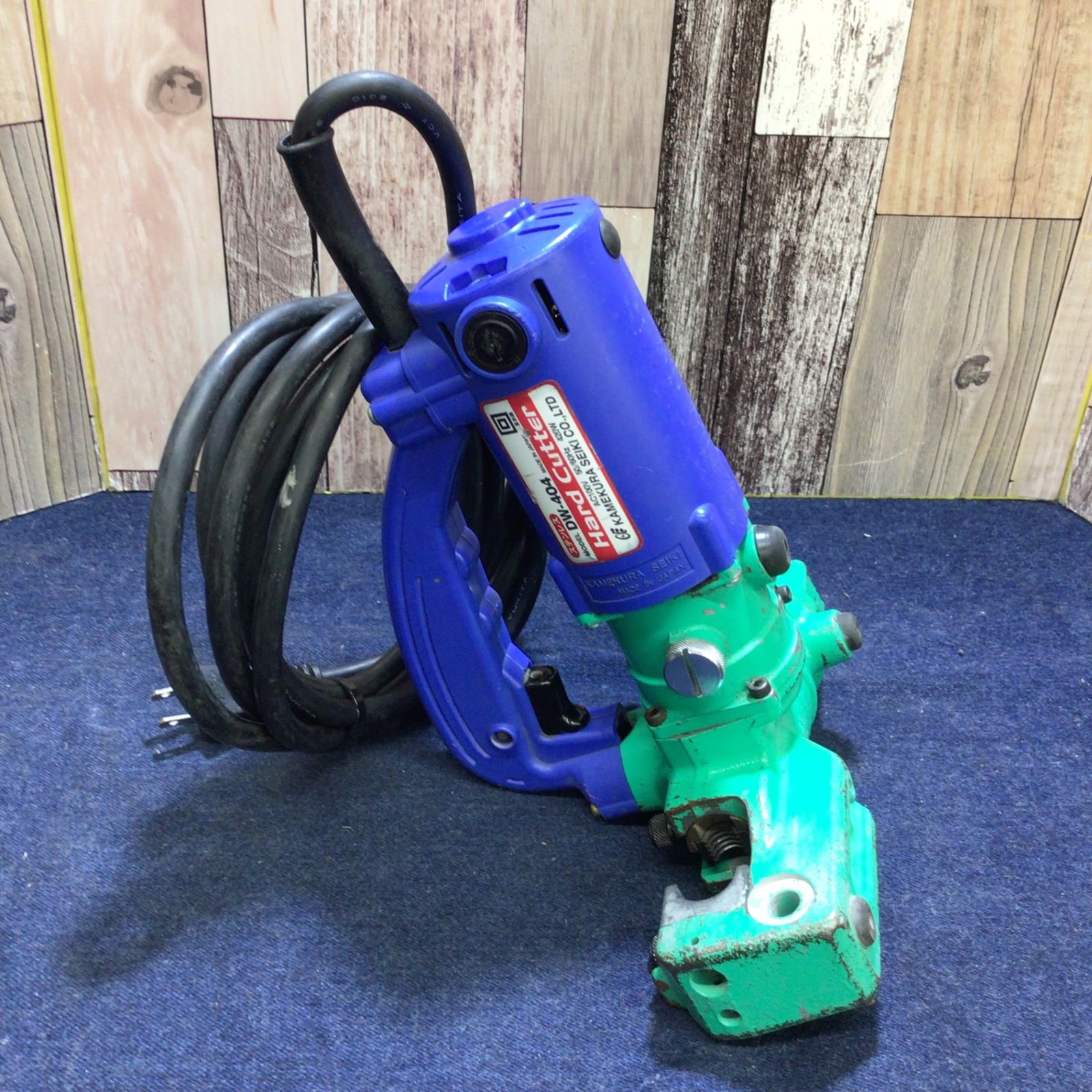亀倉精機 電動油圧式ハードカッター DW-404 八潮店