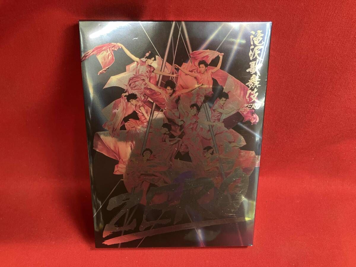 滝沢歌舞伎ZERO 初回生産限定盤DVD DVD 滝沢歌舞伎ZERO(初回生産