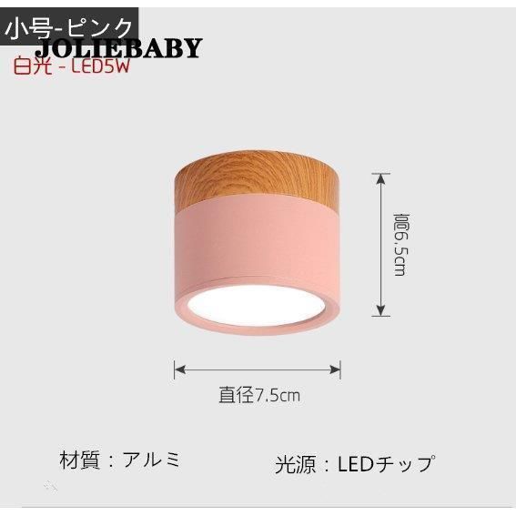 ぽんこ☆様 オーダー分②③ ぽんさん様 オーダー ぽんこ☆様