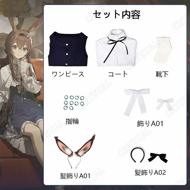 ハロウィン クリスマス