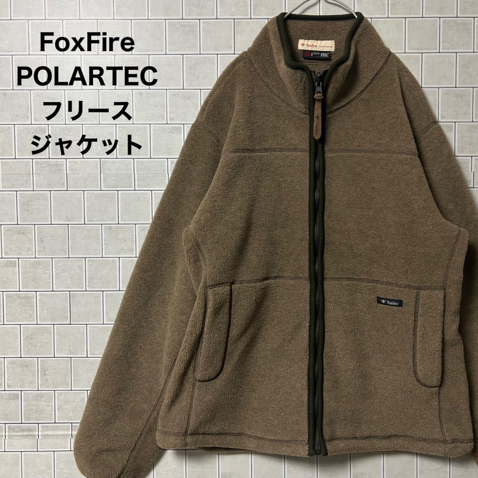 FoxFire フォックスファイアー POLARTEC ポーラテック フリース
