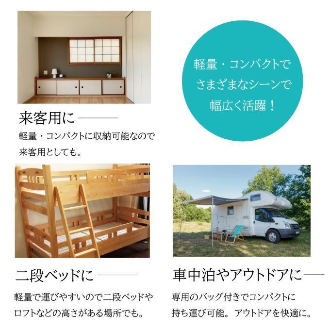 折りたたみ 引っ越し